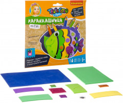 Набор для творчества «Карандашница. Рыбка» - Фото 1