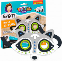 Набор для творчества «Маска Енот» - Фото 3