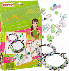 Набор для создания украшений «Браслеты с шармами» - Фото 1