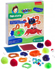 Набор для творчества «Водный мир» - Фото 1