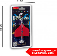 Фокусы «Ювелирная фантазия» - Фото 4