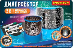 Диапроектор 2в1 «Динозавры или космос» - Фото 2