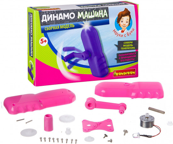 Набор для опытов «Динамо машина»