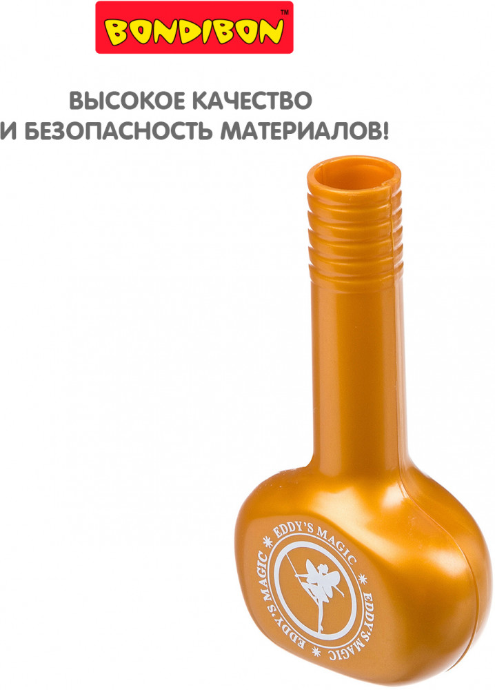 Фокусы «Магическая ваза» | Вау! Магия! | Bondibon | Фото 5
