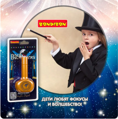 Фокусы «Магическая ваза» - Фото 9
