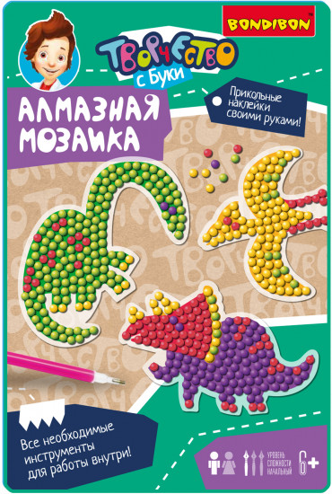 Мозаика алмазная «Динозавры»