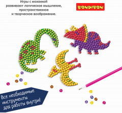 Мозаика алмазная «Динозавры» - Фото 5