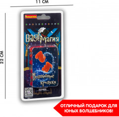 Фокусы «Чудесные кролики» - Фото 4
