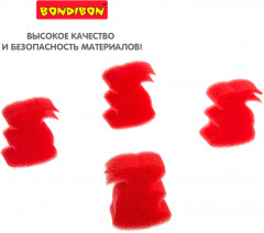 Фокусы «Чудесные кролики» - Фото 8
