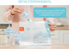 Бутылочка для кормления с антиколиковой соской - Фото 11