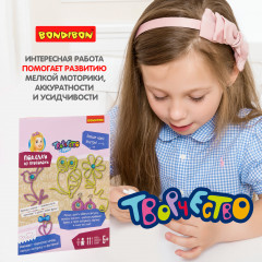 Набор для творчества «Поделки из проволоки» - Фото 6