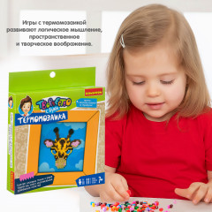 Термомозаика «Жираф» - Фото 6