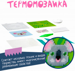 Термомозаика «Коала» - Фото 5