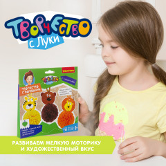 Набор для творчества «Забавные зверушки» - Фото 8