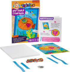 Набор для творчества «Рыбка» - Фото 1