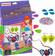 Набор для создания украшений «Украшения из медиаторов» - Фото 1