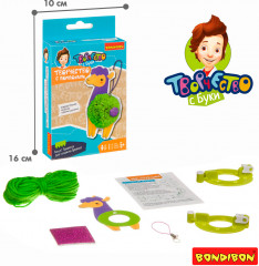 Набор для творчества «Лама» - Фото 8