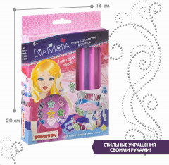 Набор для создания браслетов - Фото 4