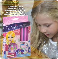 Набор для создания браслетов - Фото 6