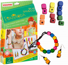 Набор для создания украшений «Яркая шамбала» - Фото 1