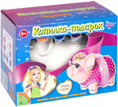 Набор для творчества «Копилка-подарок. Свинья-Распрекрасница» - Фото 5