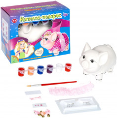 Набор для творчества «Копилка-подарок. Свинья-Распрекрасница» - Фото 1