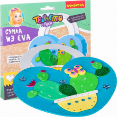 Набор для творчества «Сумочка Кактус» - Фото 3