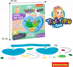 Набор для творчества «Сумочка Кактус» - Фото 6