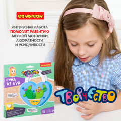 Набор для творчества «Сумочка Кактус» - Фото 8