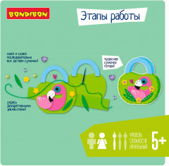 Набор для творчества «Сумочка Фламинго» - Фото 8