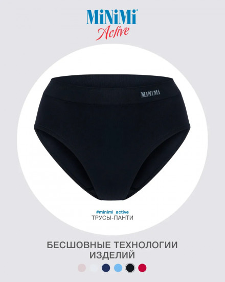 Трусы-шорты женские