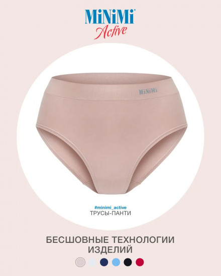 Трусы-шорты женские