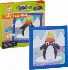 Печворк без иглы «Пингвин» - Фото 1