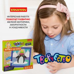 Печворк без иглы «Пингвин» - Фото 6