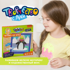 Печворк без иглы «Пингвин» - Фото 9