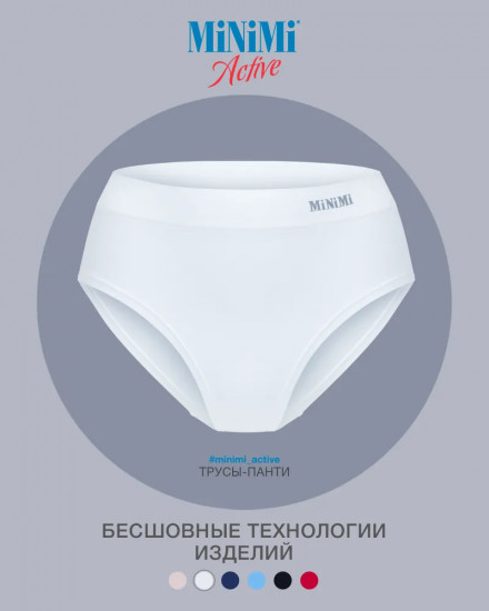 Трусы-шорты женские