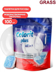 Таблетки для посудомоечных машин «Colorit Plus All in 1» - Фото 1