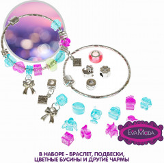 Набор для создания украшений «Браслет» - Фото 2