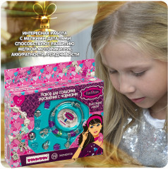 Набор для создания украшений «Браслет» - Фото 6