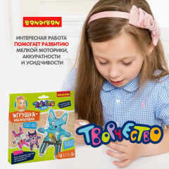 Набор для творчества «Игрушка-набивнушка» - Фото 6