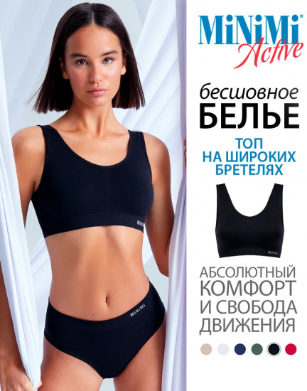 Топ женский