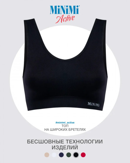 Топ женский