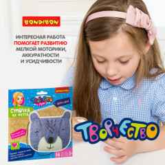 Набор для творчества «Сумочка Мишка» - Фото 7