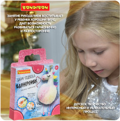 Набор для творчества «Шарм-подвеска Единорожек» - Фото 1