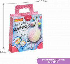 Набор для творчества «Шарм-подвеска Единорожек» - Фото 6