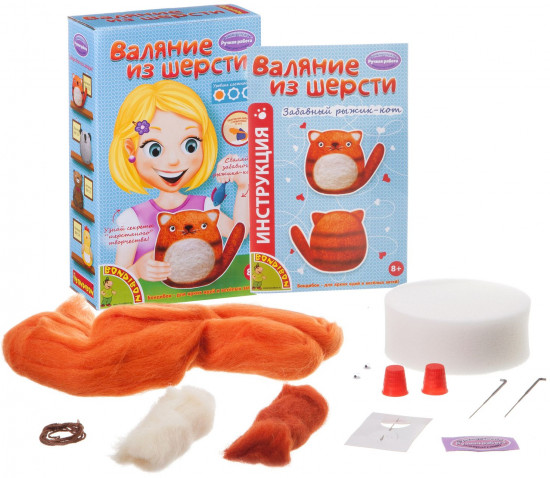 Валяние из шерсти «Котейка»
