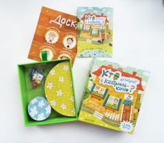 Кто хулиганит в Кастрюлькино? - Фото 3