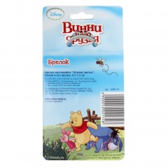 Брелок крутящийся «Лучшие друзья» - Фото 1