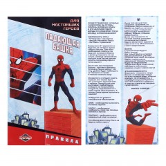 Игра настольная «Падающая башня» - Фото 3