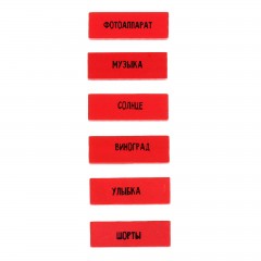 Игра настольная «Падающая башня» - Фото 5